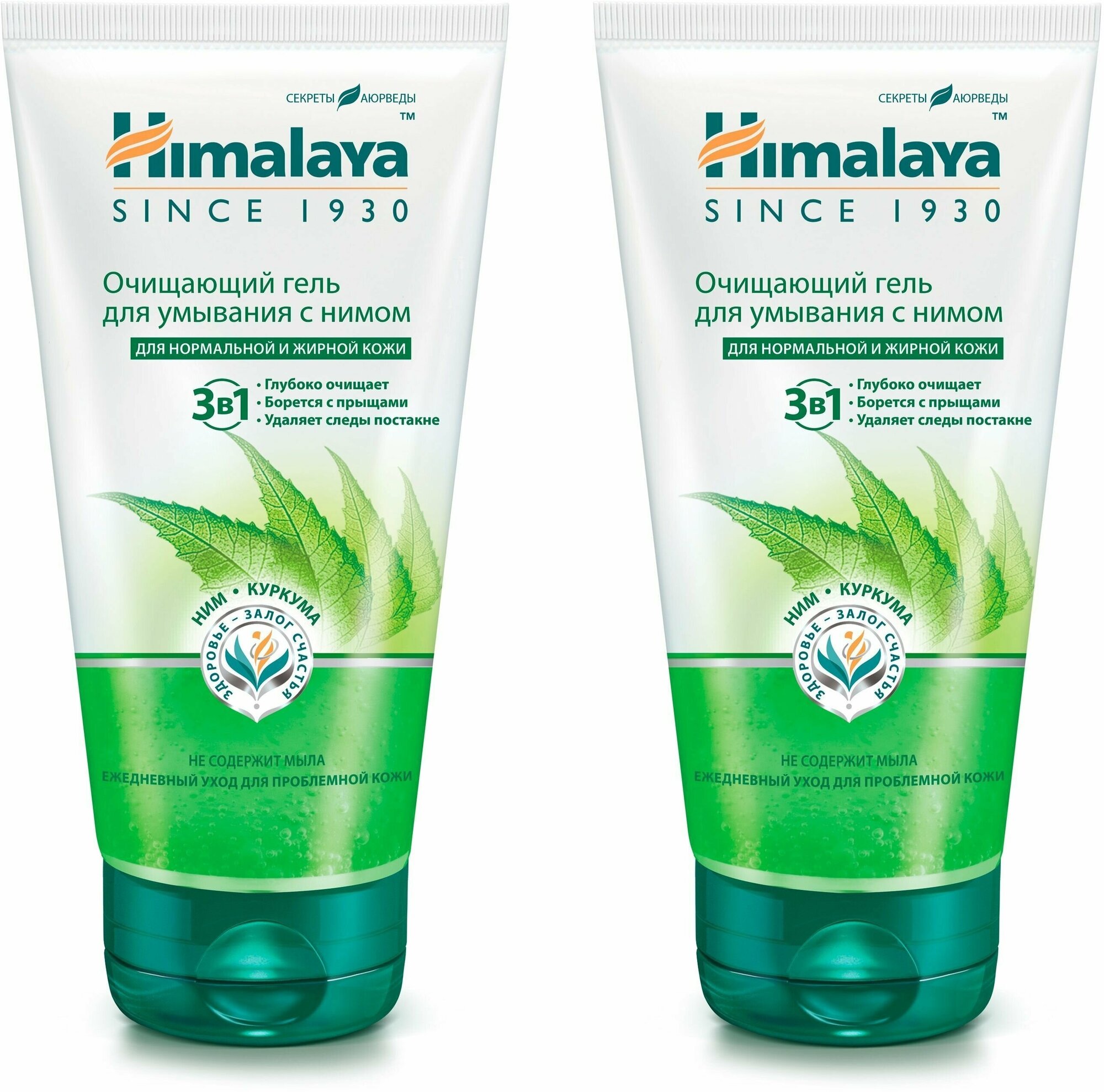 Himalaya Herbals Очищающий гель для умывания с нимом для нормальной, жирной и проблемной кожи 150 мл (2 шт.)