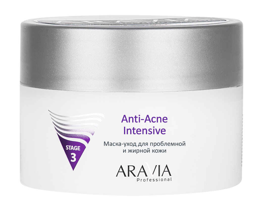 ARAVIA PROFESSIONAL Маска-уход для проблемной и жирной кожи Anti-Acne Intensive, 150 мл