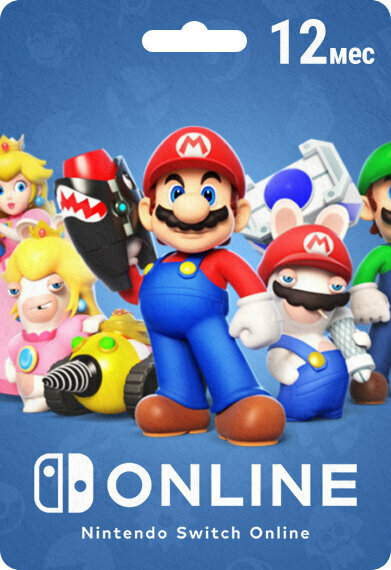 Подписка Nintendo Switch Online США на 12 месяцев