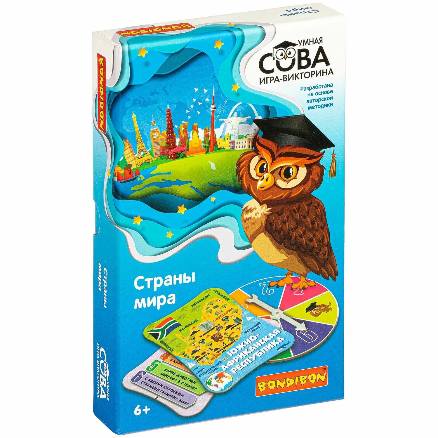 Игра-викторина Умная Сова «СТРАНЫ МИРА» (ВВ4842) Bondibon - фото №16