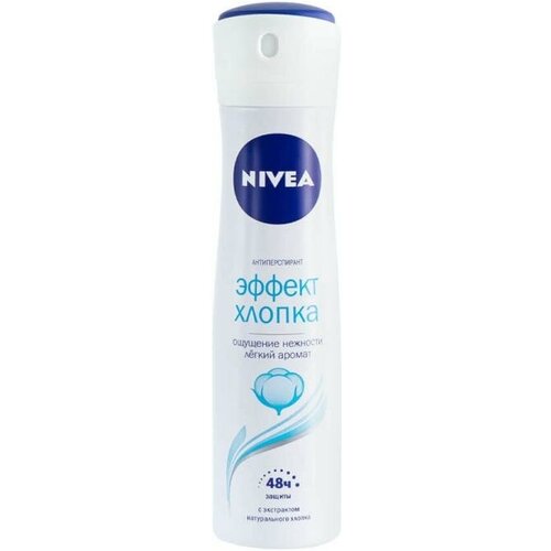 Антиперспирант женский, Nivea, 150 мл, в ассортименте