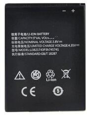 Аккумуляторная батарея для ZTE Blade L5 / L5 Plus Li3821T43P3h745741