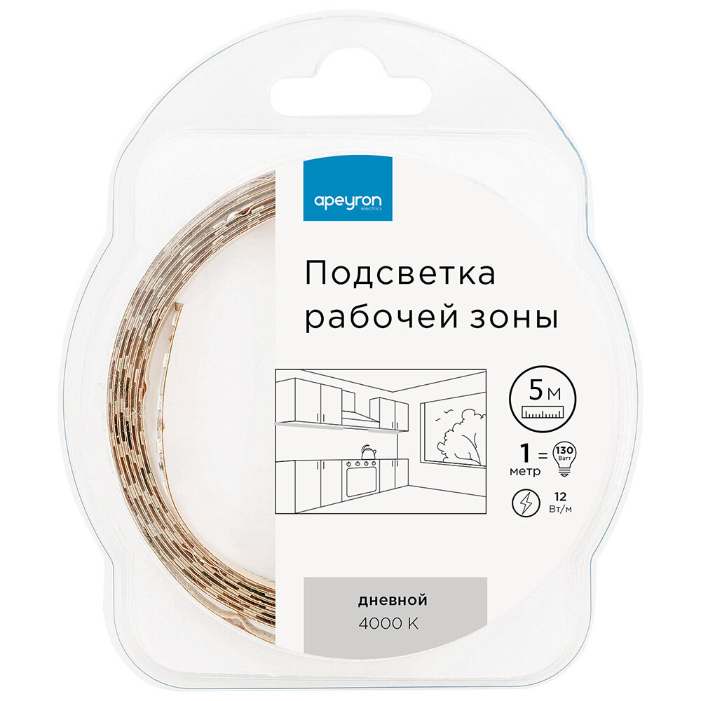 Комплект светодиодной ленты Apeyron 5050 60 диод/14.4 Вт/м 12 В 10 мм IP20 5 м нейтральный белый свет - фото №11