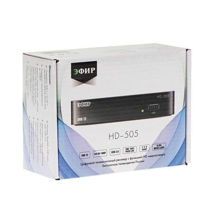 ТВ-тюнер СИГНАЛ ELECTRONICS HD-505