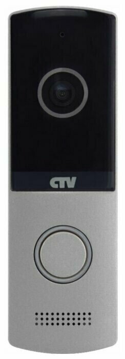 CTV-D4003NG (серебро) CTV Вызывная панель Full HD мультиформатная
