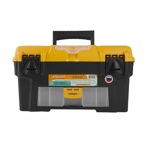 Ящик 18 пластиковый для ручного инструмента Sturm TBPROF18 2182₽