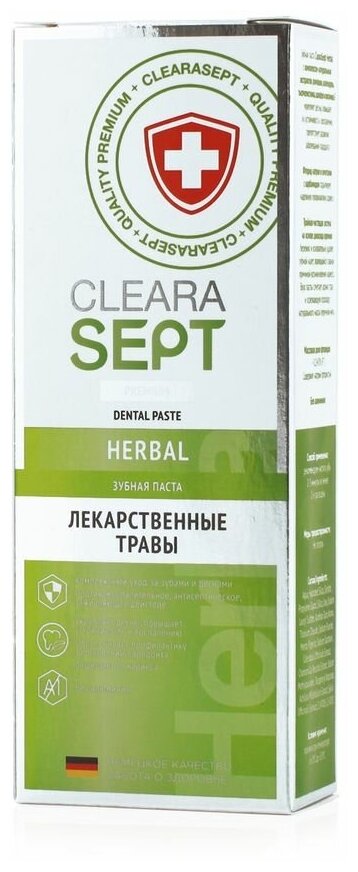 ClearaSept, Зубная паста HERBAL «Лекарственные травы»,75мл