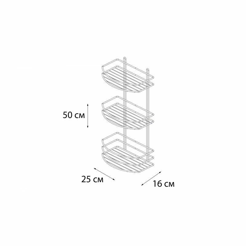 Полка корзина Fixsen - фото №4