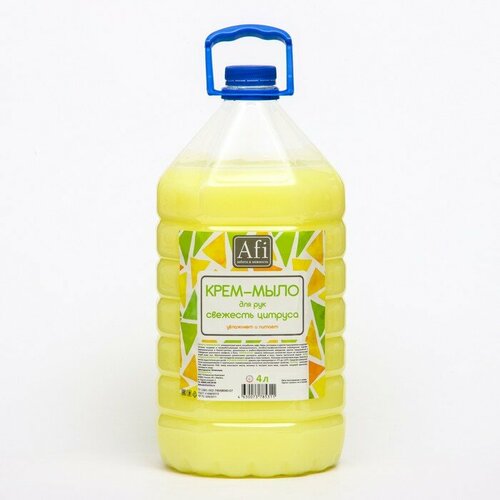 Крем-мыло Afi свежесть цитруса 4 л
