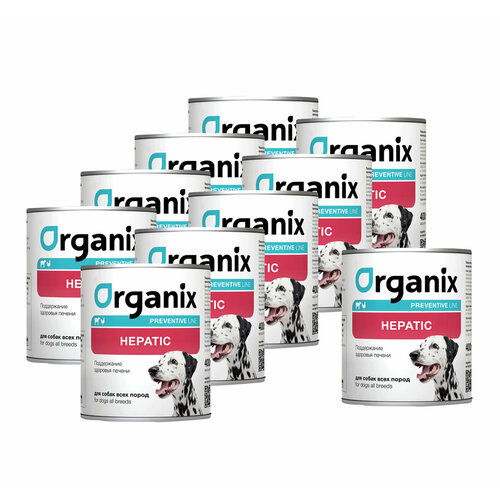 Organix Hepatic Консервы для собак для поддержания здоровья печени у взрослых собак 100 г х 10шт.