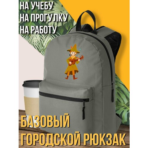 Серый школьный рюкзак с DTF печатью moomin - 1315