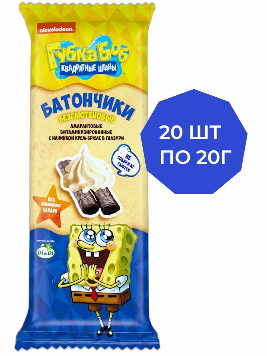 Батончики Губка Боб безглютеновые с начинкой крем-брюле в глазури, Di&Di, в наборе 20 шт по 20г - фотография № 2