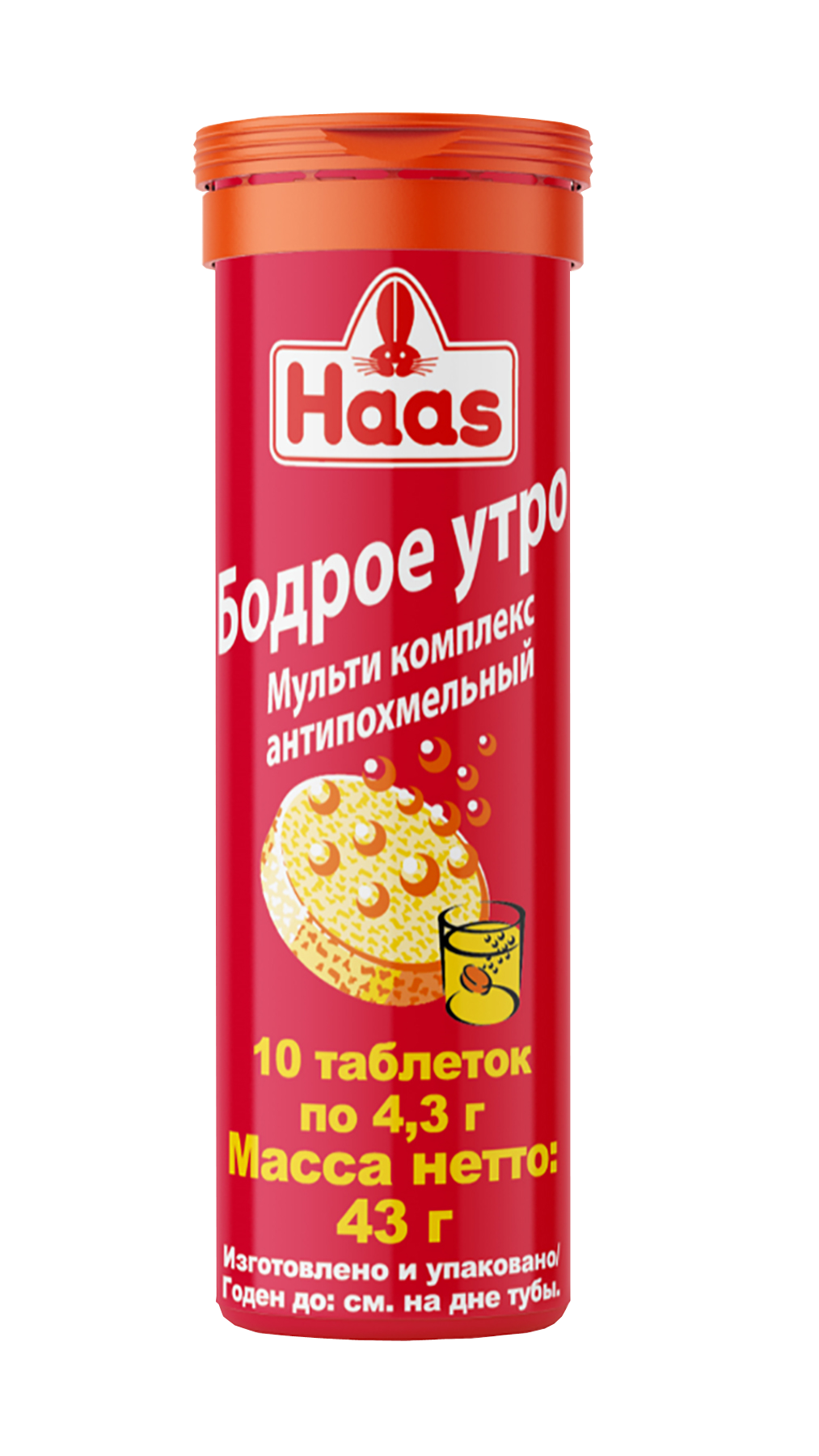 Haas Бодрое утро антипохмельный мультикомплекс таб. шип., 4.3 г, 10 шт. - фотография № 4