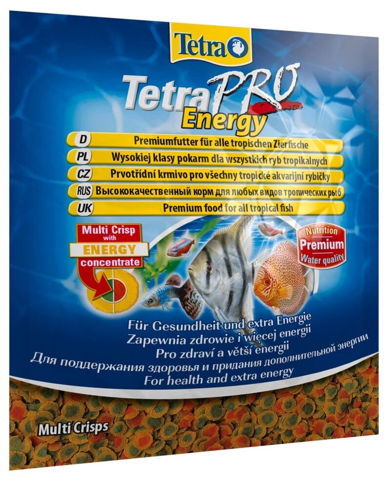 TetraPro Energy Crisps Корм-чипсы для всех видов рыб для дополнительной энергии 12гр - фотография № 8