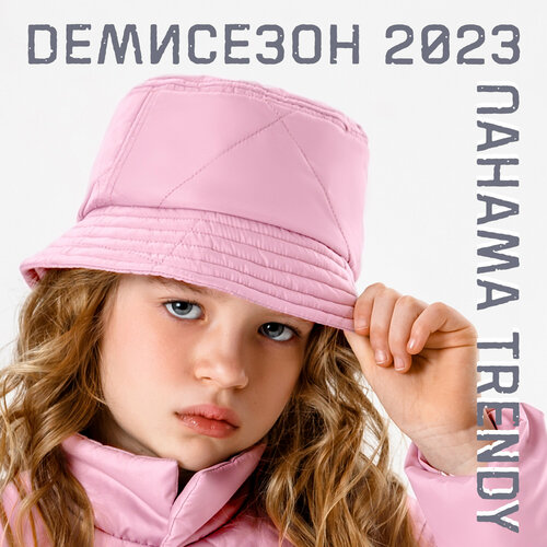 Панама Amarobaby TRENDY, размер 54-56, фиолетовый