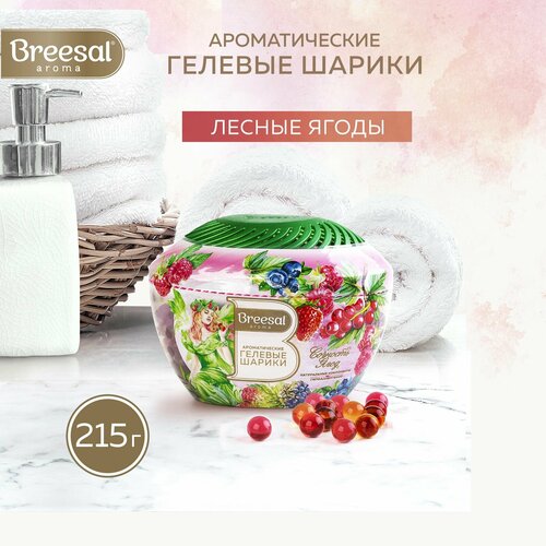 Гелевые шарики ароматические Breesal Fresh Drops 