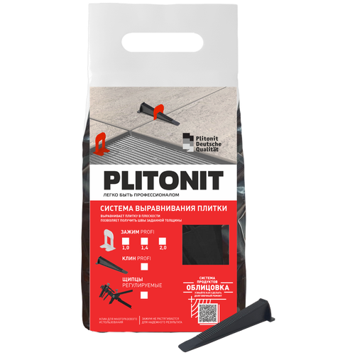 Для укладки плитки Plitonit Profi, черный, 100 шт.