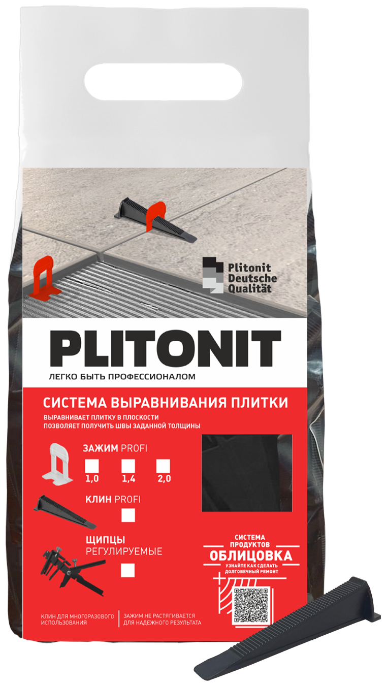Клин для укладки плитки Plitonit Profi