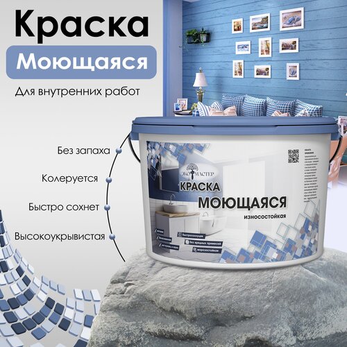 Краска акриловая моющаяся супербелая 14 кг ЭКО мастер