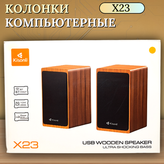 Стоит ли покупать Колонки для компьютера / USB 2.0 / Акустическая система / Колонки AUX/BT? Отзывы на Яндекс Маркете