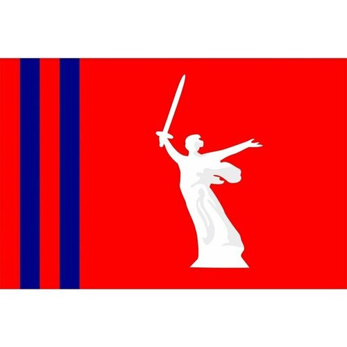 атлас волгоградская область Флаг Волгоградская область 90*135 см