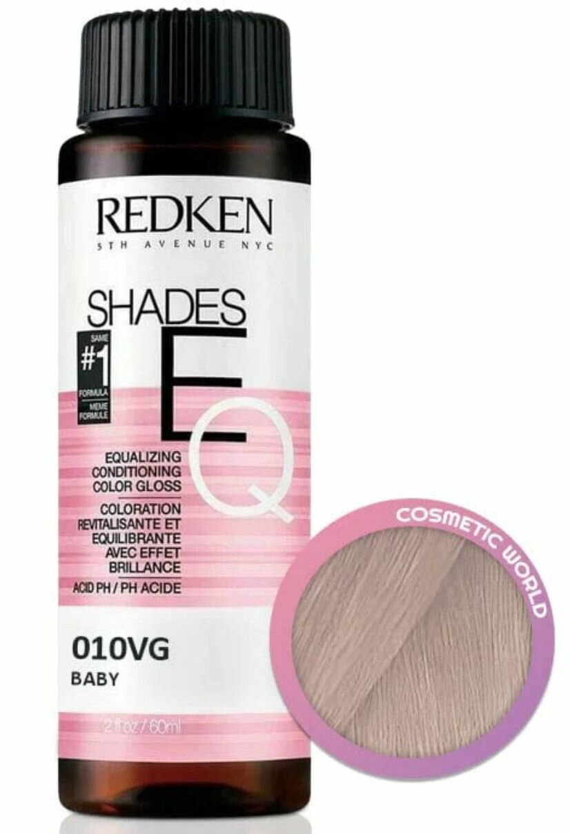 Redken Shades EQ 10VG Baby - Краска-блеск без аммиака для тонирования 60 мл