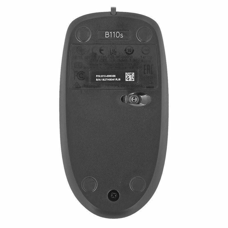 Мышь Logitech M110 Silent