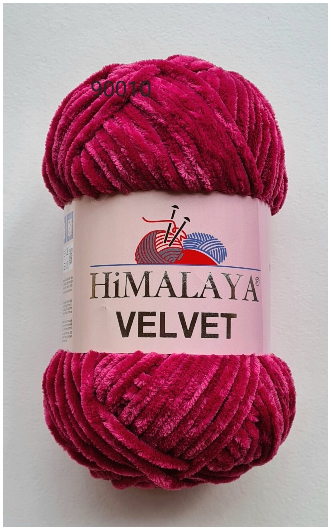 Пряжа плюшевая, велюровая Himalaya Velvet (Хималая вельвет) 100г/120м, 100% микрополиэстер, цвет: 90010 малина (бордовый), 1 моток