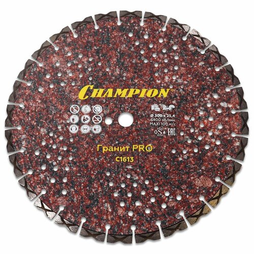 Диск алмазный CHAMPION PRO 300/25,4/10 LASER GRANITEK