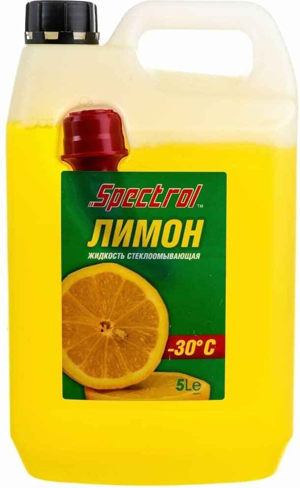 Жидкость для стеклоомывателя Spectrol Лимон -30°C