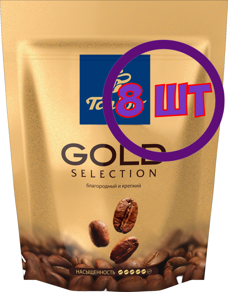 Кофе растворимый Tchibo Gold Selection, м/у, 75 г (комплект 8 шт.) 4771411