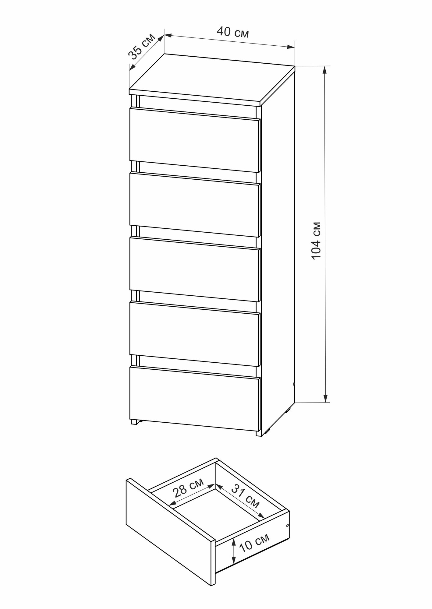 Комод узкий высокий, Комод на 5 ящиков, 5 ящ, Белый, роликовые направляющие, Ш40хВ104хГ35 см, арт.1003Б, MEBELBAY - фотография № 12