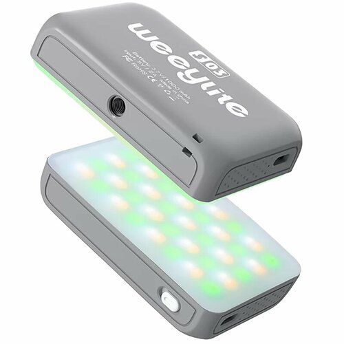 Осветитель Weeylite S03 Серый S03 Minimalist grey 229000₽