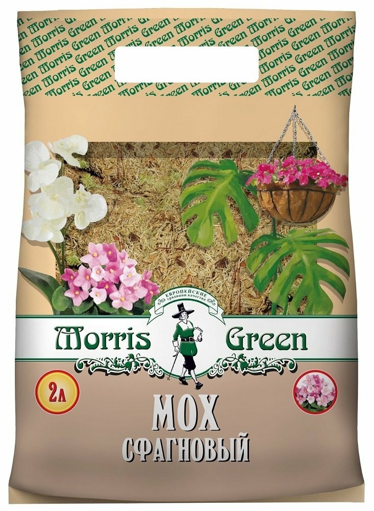 Мох Сфагновый 2 л ТМ Morris Green (Моррис Грин)