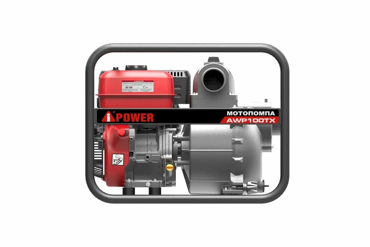 Мотопомпы A-iPower Бензиновая мотопомпа для сильнозагрязнённой воды A-IPOWER AWP100TX Официальный магазин - фотография № 6