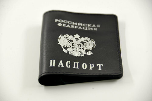 Обложка для паспорта  000000141, серебряный, черный