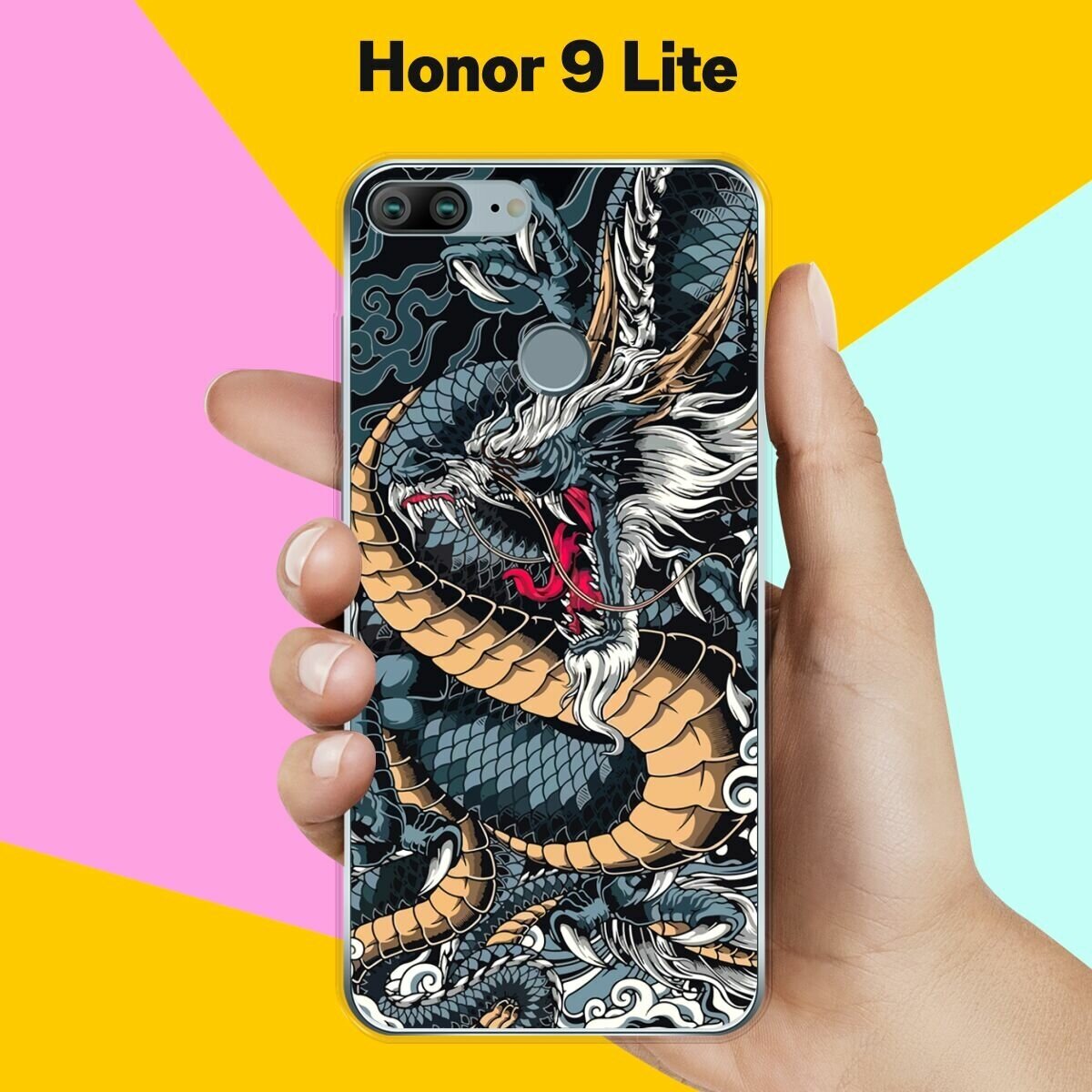 Силиконовый чехол на Honor 9 Lite Дракон / для Хонор 9 Лайт