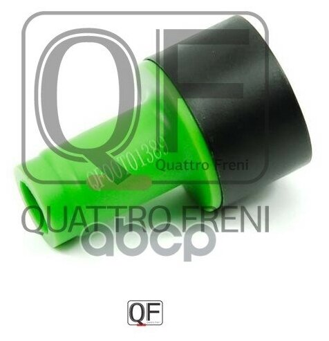 Клапан Воздушный Qf00t01389" QUATTRO FRENI арт. QF00T01389