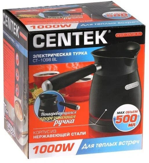 Турка электр.Centek CT-1098 BL /черн., нерж, 0,5л., 1000Вт/ - фотография № 2