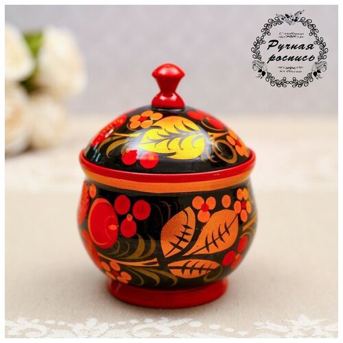 Солонка Ягодка большая хохлома 803₽