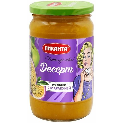 Десерт Пиканта Яблоко маракуйя 370г