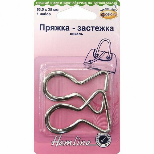 Пряжка-застежка, 63,5*35 мм 63,5 мм никель HEMLINE 4609. NK/G002 карабин пластиковый 25 мм 25 мм чёрный hemline 453 25 b g002