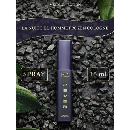 G187/Rever Parfum/Collection for men/LA NUIT DE L'HOMME FROZEN COLOGNE/15 мл g187 rever parfum collection for men la nuit de l homme frozen cologne 15 мл