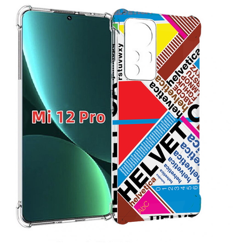 Чехол MyPads HELVET для Xiaomi 12S Pro задняя-панель-накладка-бампер