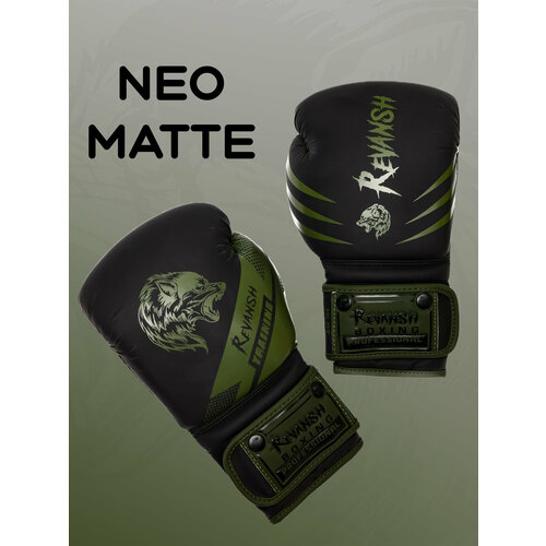 фото Боксерские перчатки revansh neo matte wolf, искусственная кожа