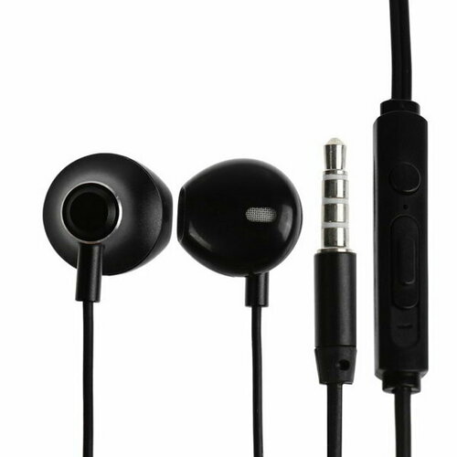 Наушники S873 проводные вкладыши 35 мм 12 м чёрные 38700₽