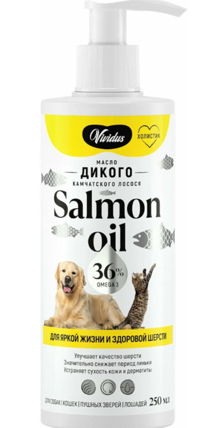 Добавка в корм Vividus Масло дикого лосося  1 шт. в уп. х 1 уп.
