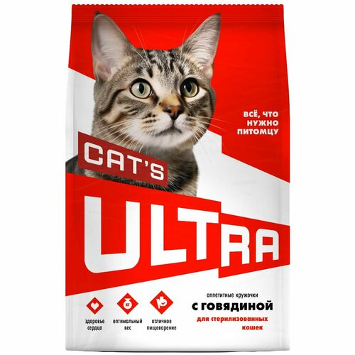 ULTRA Полнорационный сухой корм для стерилизованных кошек с говядиной 0,6 кг
