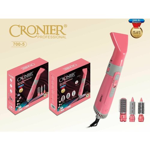 Cronier Профессиональная фен-щетка CR 700-5 229900₽
