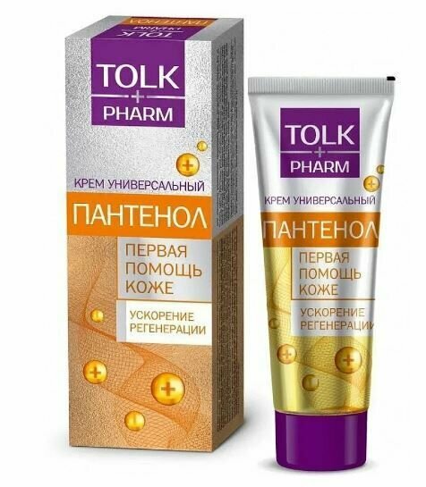 Tolk pharm Крем для лица универсальный, Пантенол, 40 мл